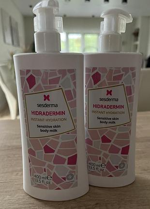 Sesderma  молочко для тіла
