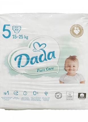 Польські підгузники dada pure care 5