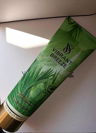 Лосьйон для тіла victoria's secret vibrant breeze body lotion