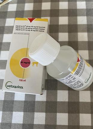 Продам propalin 50 мл. 4