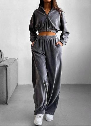 Костюм трійка ц кольорах, плюш велюр