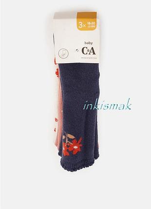 Антискользящие махровые носки c&a германия 21-23, 18-20