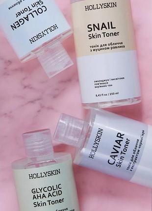 Тонік hollyskin