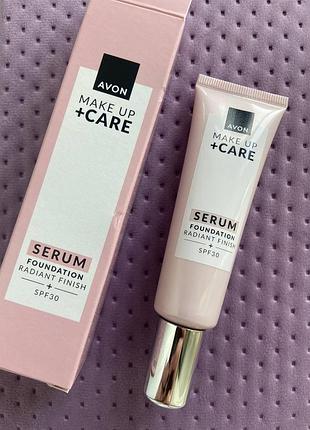 Тональний крем сироватка для обличчя spf 30 avon 228g нюдовий