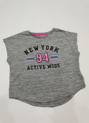 Класна футболка