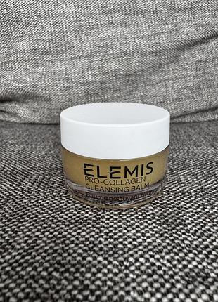 Elemis бальзам для вмивання pro-collagen cleansing balm