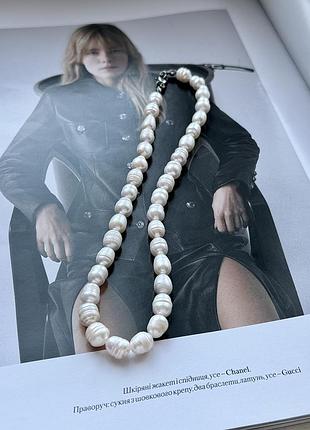 Намисто з натуральних прісноводних перлин