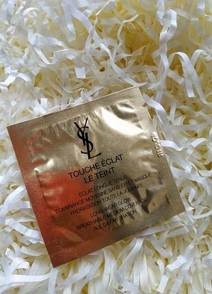 Ysl фирменный пробник тонального