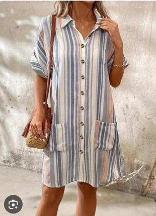 Сукня- сорочка