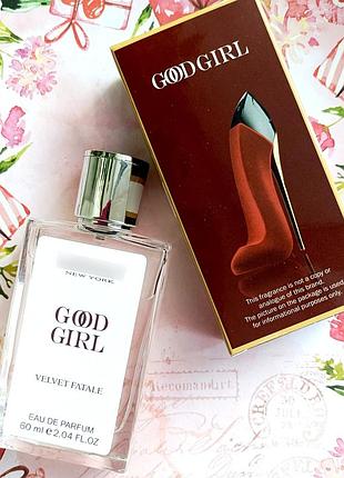 Тестер аромата good girl velvet fatale💘
