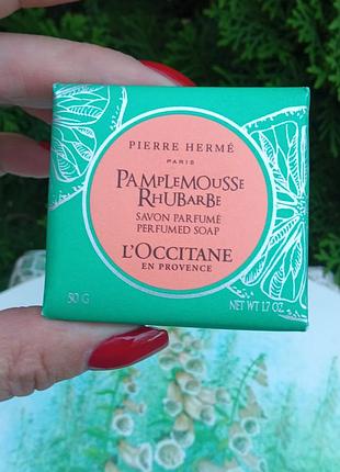 Мыло от их бренда loccitane 50gr