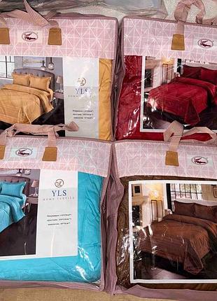 Однотонна постільна білизна комфортна з ковдрою