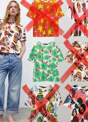 Котонові футболки zara
