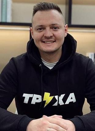 Купити telegram-канал .під нішу продаж каналу .монетизація .гарантія