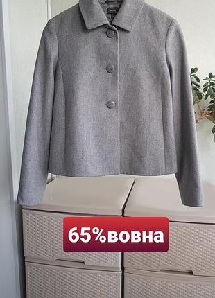 Вовняний жакет сіре коротке пальто mexx