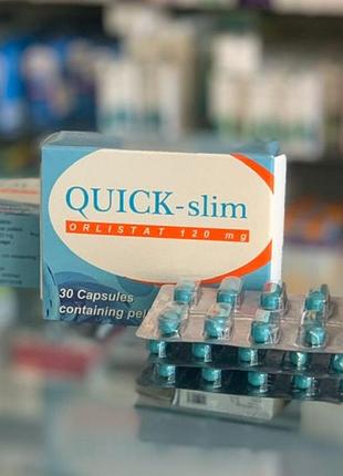 Quick slim, бад для схуднення, оригіналу єгипет