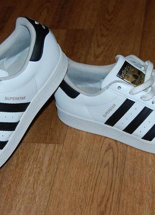 Кожаные кроссовки 41 р adidas superstar