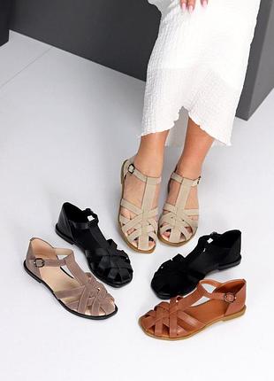 Босоножки женские