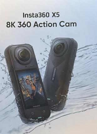 Екшн камера insta360 x5