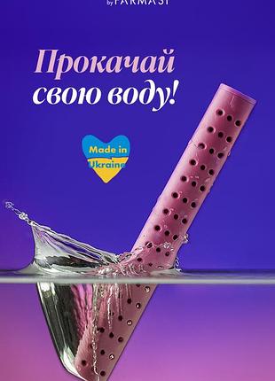 Стік іонізатор води
