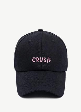 Бейсболка ruslan baginskiy "crush"