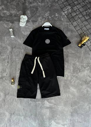 Стильный набор футболка + шорты stone island
