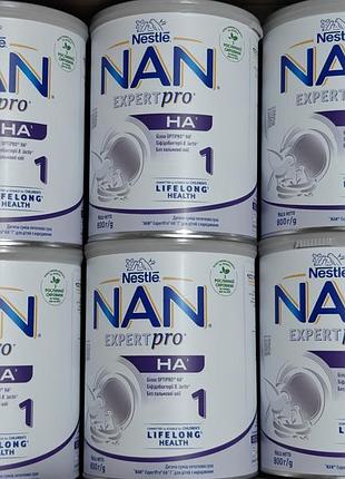 Nan expertpro (800g ) гіпоалергенна молочна суміш. швейцарія.