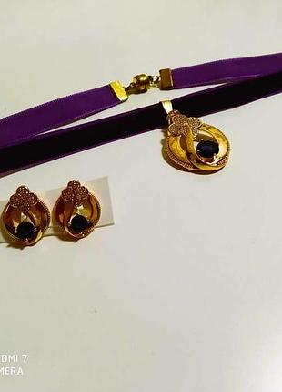 Набор. чокер + серьги. позолота 18к.
