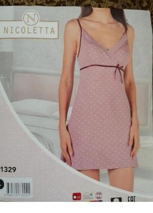 Нічна сорочка, пр-під туреччина, віскоза, в наявності розміри с, м, л, хл