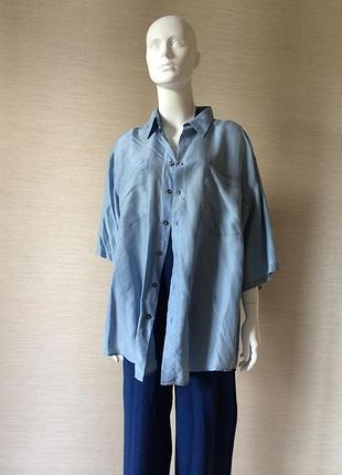 Мужская рубашка голубая шелк натуральный yorn for men