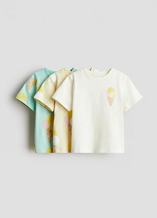 Футболка с мороженым h&m
