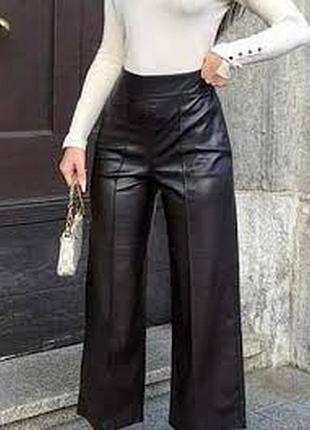 Стильные кожаные кюлоты zara eur l