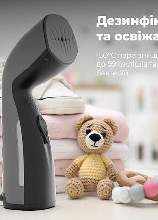 Вертикальний відпарювач ручний aeno gs2