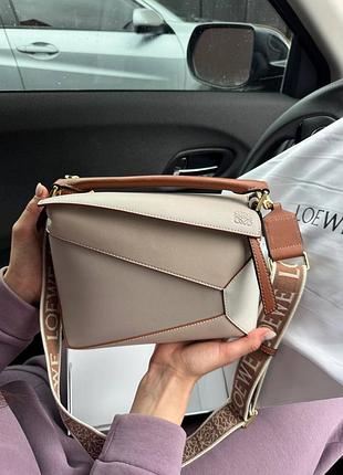 Кожаная сумка в стиле loewe беж шоколад кожа