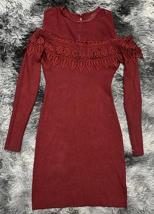 Сукня з відкритими плечами 😍