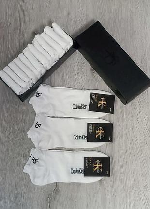 Носки, носки мужские -набор 12 пар в коробке striped calvin klein белые