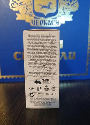 Парфумна вода для жінок rare pearls