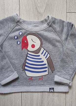 Свитшот двунитка 86 размер