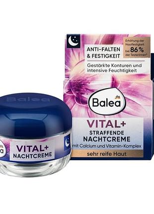 Відновлюючий нічний крем vital balea, 50 ml (німеччина)