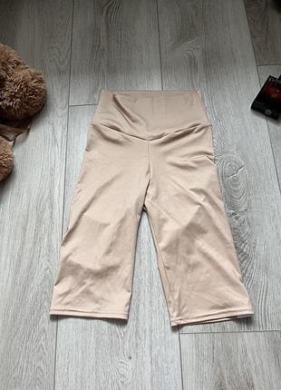 Бежеві велосипедки