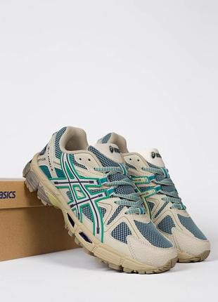 Женские кроссовки asics gel-kahana 8 beige green