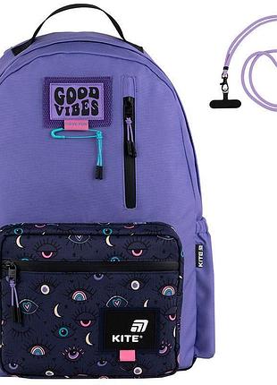 Рюкзак kite education k25-763m-4 be kind2 фото