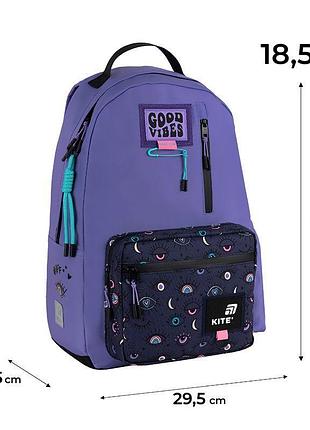 Рюкзак kite education k25-763m-4 be kind3 фото