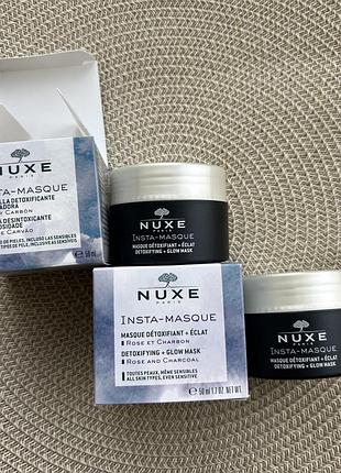 Маска nuxe детокс і сяйво 50 ml.