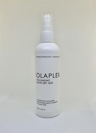 Olaplex volumizing blow dry mist багатофункціональний спрей для об’єму та термозахисту волосся