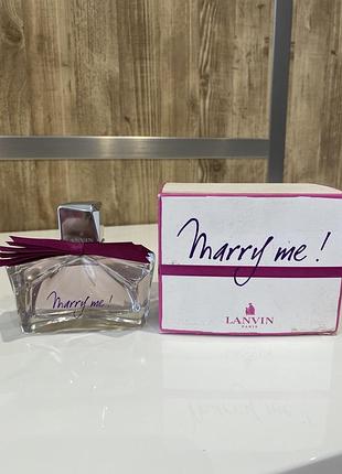 Lanvin marry me парфумована вода 75 мл, оригінал
