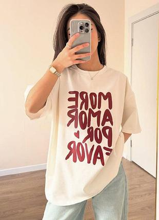 Футболка оверсайз