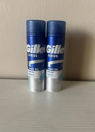 Піна для гоління чоловіча gillette