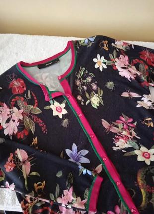 Кофта літня з цікавим візерунком м'яка