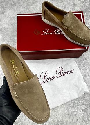 Замшеві лофери в стилі loro piana